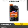 Антифриз oem g12+ «оранжевый»   1 кг ruseff 17235n