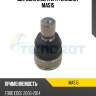 Шаровая опора l/r teknorot ma515