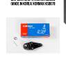 Шаровая опора, нижняя cbm33 (made in korea) kormax ksb070