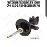 Стойка амортизационная передняя r подходит для honda cr-v ii 2.0-2.4 02-06 g32565r lynx