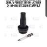Наконечник катушки зажигания для а/м peugeot 307 (00-)/citroen c4 (04-) 1.6i (stc 2024) startvolt