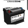 Аккумулятор standart 75 ah, 650 a, 276 х 175 х 190 прям.