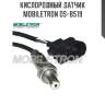 Кислородный датчик mobiletron os-b519