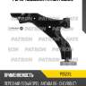 Рычаг подвески patron ps5231l