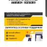 Прокладка термостата kibi   aha050034   (1632563011)