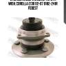 Ступица в сборе задняя toyota wish, corolla e130 02-07 0182-241r febest