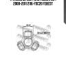 Трипоид шруса ford focus ii cb4 2008-2011 2116-foc20 febest