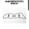 К-т прокладок клапанной крышки, bmw e90/e91/e92 2.5 n52b25c 05-