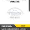 Колодки тормозные барабанные, задние (k0027) paraut d283596