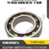 Подшипник ступичный tg-40030-au000/60/28 * ti-guar