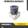 Поршень двигателя 1kdftv std fortuner/hilux/land cruiser 13-