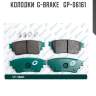 Колодки  g-brake   gp-06161