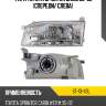 Фара toyota sprinter carib 95-02 спереди sat st-13-43l