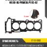 Прокладка гбц nissan qg18 almera n16 00-06 sat st-33-0002