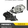 Фара nissan tiida 04-10 слева tyc 20-a974-05-6b