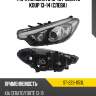 Фара kia cerato 13-16  sat st-223-1153l