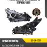 Фара mazda 3 16-19  sat st-216-1177r