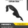 Подкрылок kia cerato 08-13 спереди sat st-ka44-016l-a2
