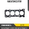 Прокладка гбц mazda familia stone ja-21101