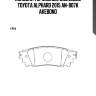 Колодки тормозные дисковые toyota alphard 2015 an-807k akebono