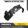 Подкрылок mitsubishi libero 95-02  sat st-mb15-016l-a2