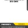 Фильтр масляный isuzu elf npr qr 03- euro4\5 isuzu 5-87610-031-0