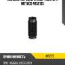 Пыльник переднего амортизатора metaco 4952135