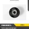 Сайлентблок jd jrr0514