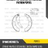Колодки тормозные барабанные patron psp015