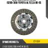 Диск сцепления lexus is200 aisin dt-155v