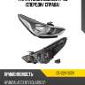 Фара hyundai solaris 17-20 спереди sat st-221-11s7r
