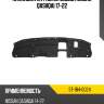 Накладка на рамку кузова nissan qashqai 17-22 sat st-184-0024