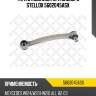 Тяга стабилизатора заднего, mb w124/w201-w210 all 82-03
