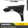 Крыло переднее mitsubishi l200 15-19 слева sat st-19-0059
