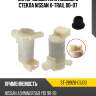Мотор омывателя лобового стекла nissan x-trail 00-07 sat st-28920-01j00