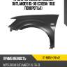 Крыло переднее Mitsubishi Outlander 05-09 Слева SAT ST-MB51-016-A2
