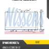 Радиатор nissens 68117