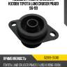 Подушка рамы крепления к кузову toyota land cruiser prado 96-99 toyota 52209-35010