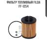 Фильтр топливный filda ff-1254