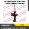 Амортизатор /передний левый kyb для mitsubishi carisma space star  334309  mr369111 mr436111