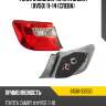 Фонарь задний toyota camry xv50 11-14 слева toyota 81561-33550