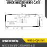 Стекло лобовое антенна xyg w463-13-vcsa lfw/x
