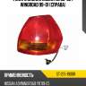 Фонарь задний nissan ad 99-02  sat st-215-1900r