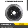 Диск тормозной avantech (перфорированный) br5006rl