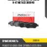 Колодки тормозные передние к-кт metaco 3000148