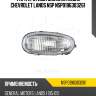 Фара противотуманная левая chevrolet lanos nsp nsp0196303261