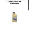 Трансмиссионное масло ravenol atf 8 hp fluid (1л) new 4014835719514