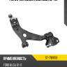 Рычаг передний ford kuga 13- rh sat st-1781658