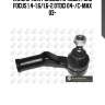 Наконечник рулевой правый, ford focus 1.4-1.6/1.6-2.0tdci 04-/c-max 03-