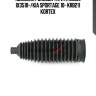 Пыльник рулевой тяги hyundai ix3510-/kia sportage 10- krb211 kortex